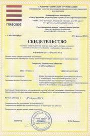 Лист 1